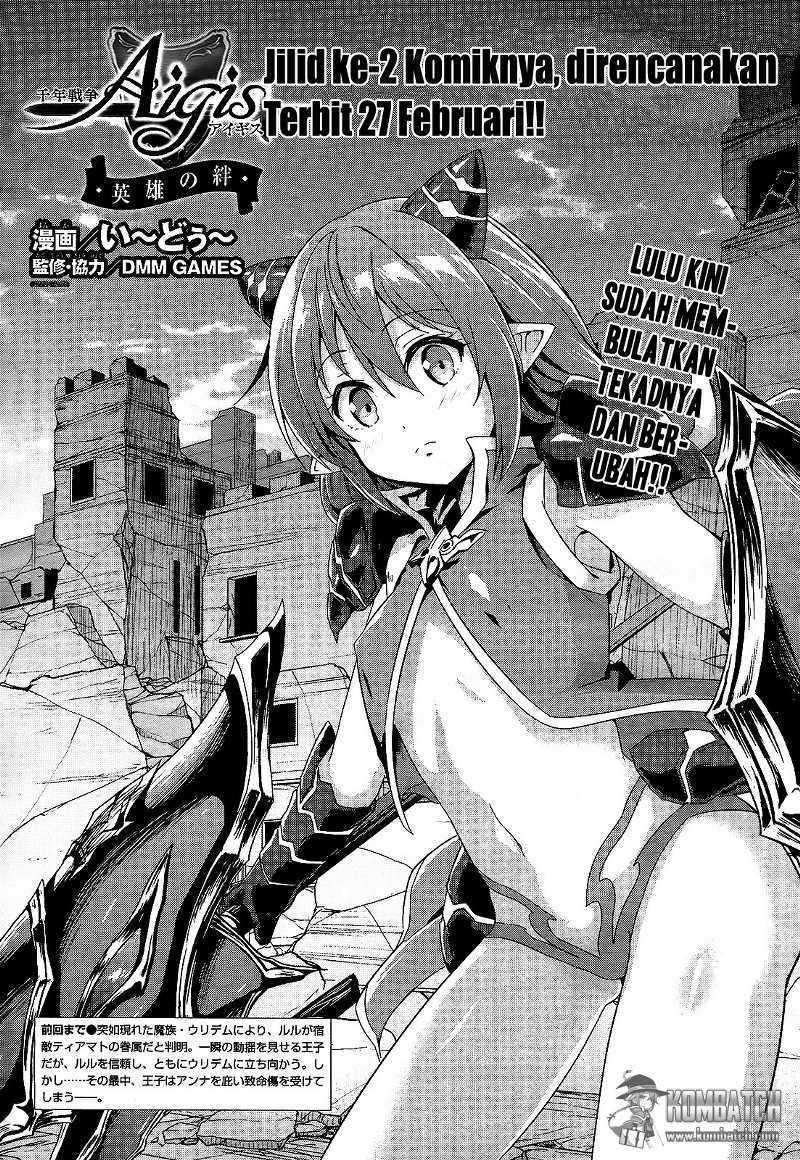 Sennen Sensou Aigis Eiyuu no Kizuna chapter 10